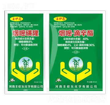 40%���ס�������+8