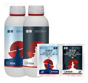 15%�}���`+20%߻