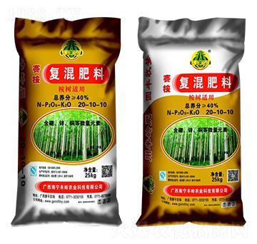 ��(f��)�����20-10-10-�S�X�r(n��ng)�I(y��)