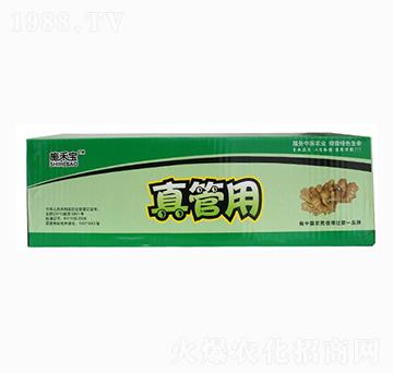 真管用（箱）-施禾寶