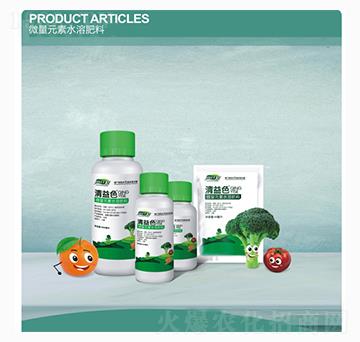 ΢��Ԫ��ˮ�ܷ�-����ɫ-ͨ������