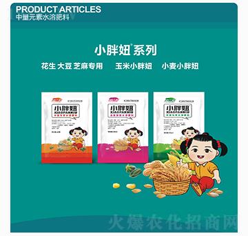 ���׌�������Ԫ��ˮ�ܷ�