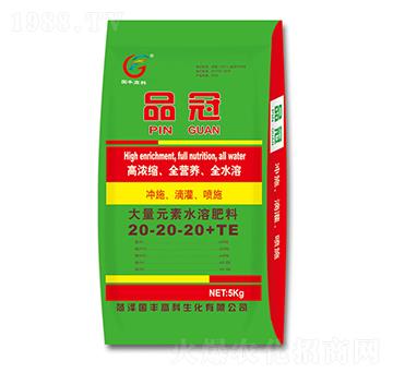 ����Ԫ��ˮ�ܷ���20-20-20-Ʒ��-���S�߿�