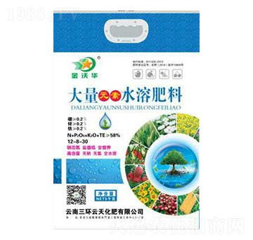 ����Ԫ��ˮ�ܷ���12-8-30-�����A-���r�ʘI(y��)