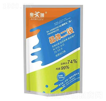 晶體二銨21-53-0-奧美加