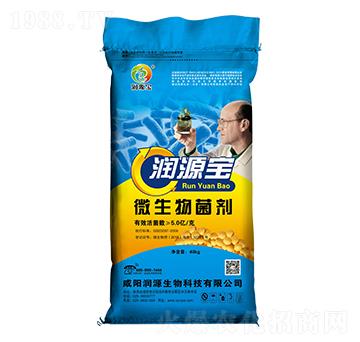 微生物菌劑-潤(rùn)源生物