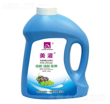 美灌-一馬生態(tài)