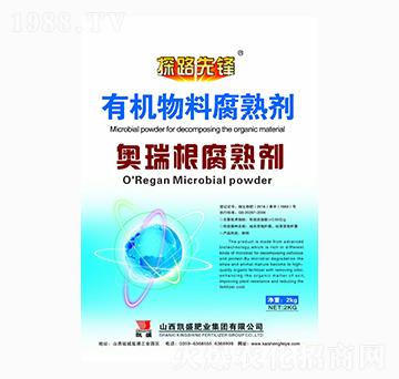 �ЙC(j��)���ϸ��섩-̽·���h-�Pʢ�ʘI(y��)