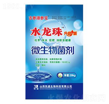 ΢�������-ˮ����-�P