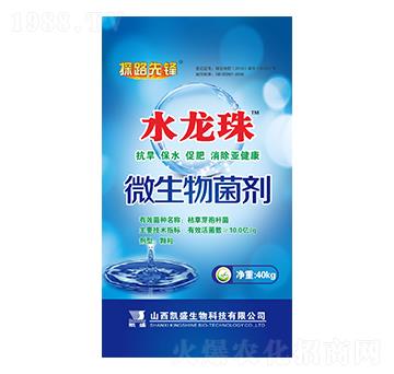 40kg΢�������-ˮ