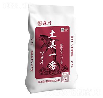 20kg����һ��-ɭ��-���r�Ƽ�