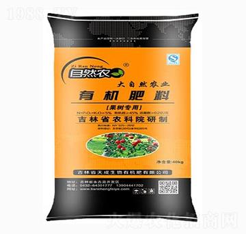 果樹專用有機肥料-自然農(nóng)-天成生物