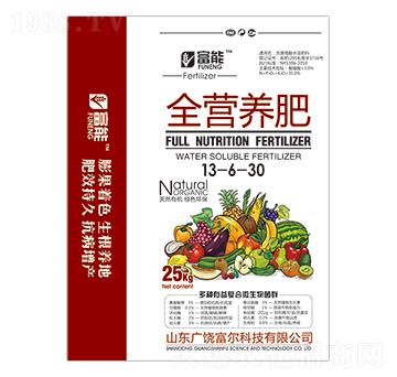 全營(yíng)養(yǎng)肥13-6-30-富能-富爾科技