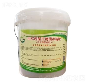 �в�ˎ΢������_ʩ��-���r(n��ng)ֲ�I(y��)