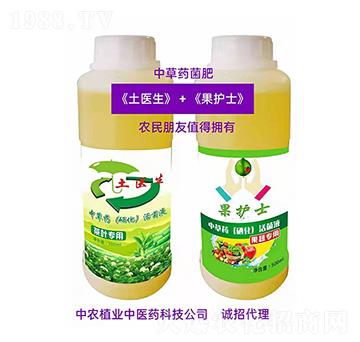 �в�ˎ����-���t(y��)��+���o(h��)ʿ-���r(n��ng)ֲ�I(y��)