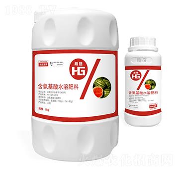 西瓜適用含氨基酸水溶肥料-瀚夫農(nóng)業(yè)