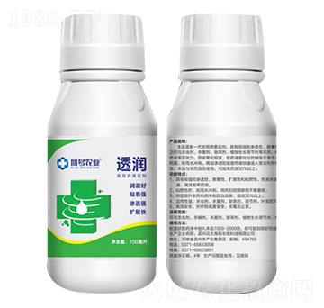 ��Ч�r(n��ng)������-͸��(r��n)-��̖(h��o)�r(n��ng)�I(y��)