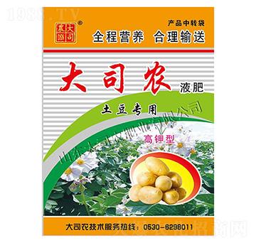 土豆專(zhuān)用液肥-大司農(nóng)