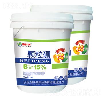 顆粒硼-瀚豐生物