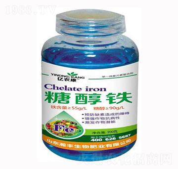 糖醇鐵-瀚豐生物