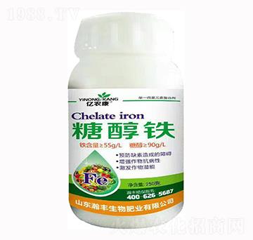 250g糖醇鐵-瀚豐生物