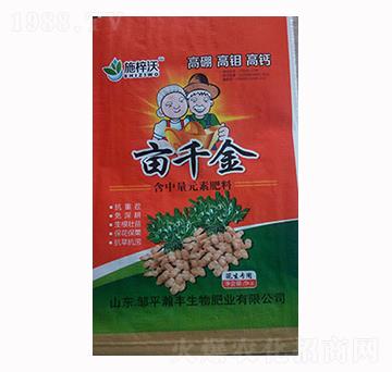 含中量元素肥料-畝千金-瀚豐生物