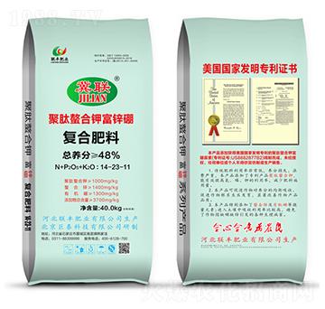 �ͺϷ���14-23-11-��������⛸��\��-(li��n)�S�ʘI(y��)