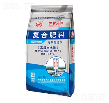 �ߵ���׷�͏�(f��)�Ϸ���25-10-16-���r(n��ng)���R