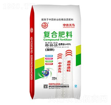 ���\�ͺϷ���20-10-15-���r���R