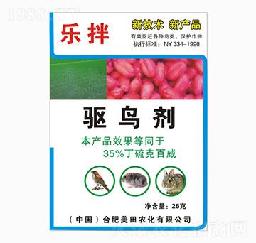 �(q��)�B��-����-�����r(n��ng)�I(y��)