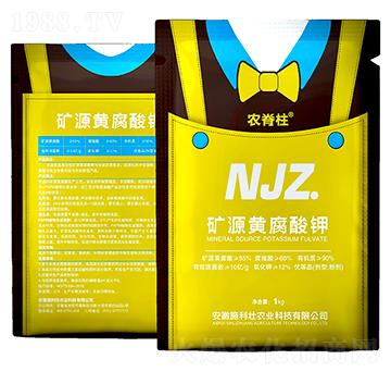 1kg�VԴ�S�����-�r����-ʩ����