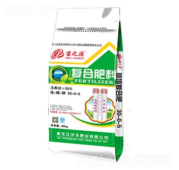 �ͺϷ���30-0-5-��֮Դ-���S�ʘI(y��)