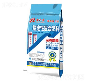 穩(wěn)定性復(fù)合肥料25-10-13-藍(lán)酶-沃豐肥業(yè)