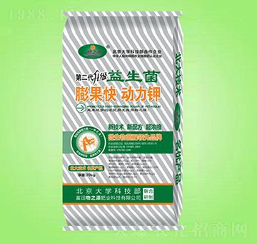 ���������-��֮Դ