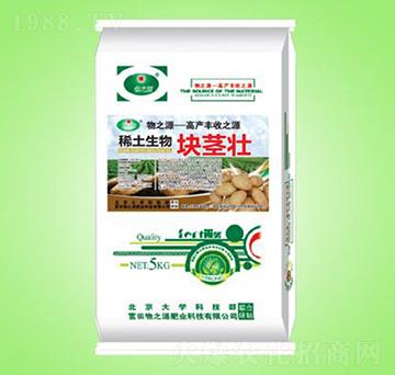 �ڶ���������K�o��-��֮Դ