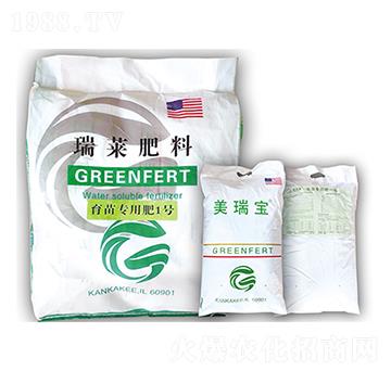 美瑞寶育苗專用肥1號(hào)-瑞萊