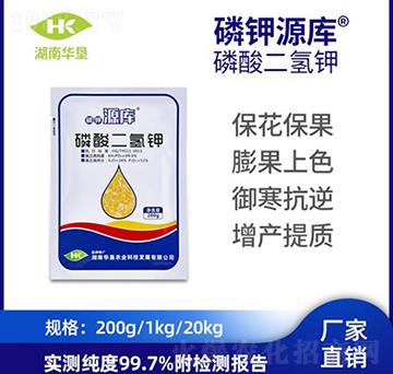 ��������-Դ��(k��)-�A���r(n��ng)�I(y��)