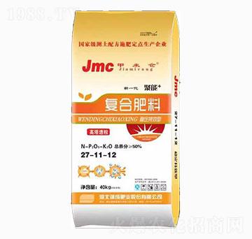 ���������ͺϷ���27-11-12-����-�\�ɷʘI(y��)