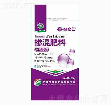 水稻專(zhuān)用摻混肥料18-10-15-晟焜肥業(yè)