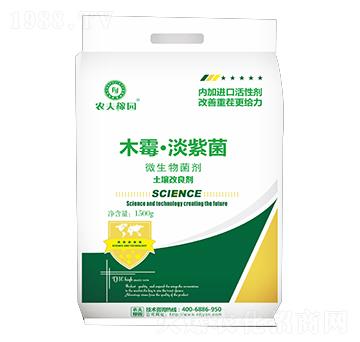 ľù�����Ͼ�-΢�������-�r��ڈ@