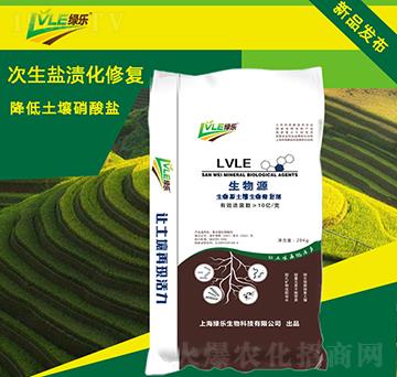 ����Դ���������ޏ̈́�-����Դ-�G������