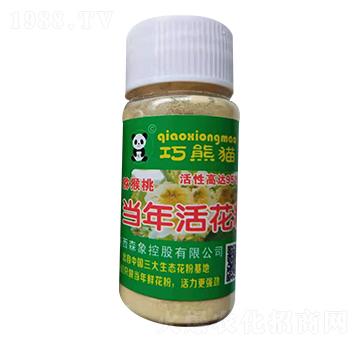 ����؈�J���Ү�(d��ng)����-ɭ��ع�