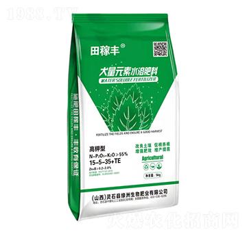 �VԴ�S������ʹ���Ԫ��ˮ�ܷ�15-5-35+TE-����S-�G��