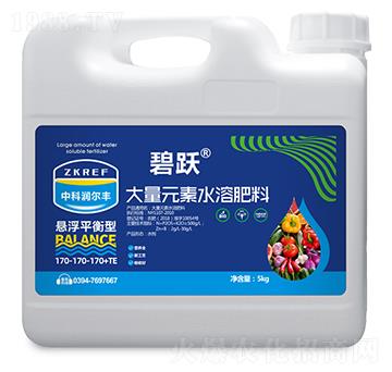 5kg�Ҹ�ƽ���ʹ���Ԫ��ˮ�ܷ���170-170-170+TE-���S-�пƝ����S