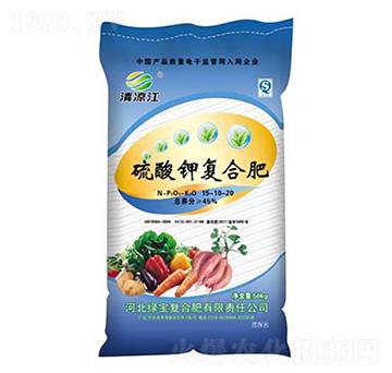 ����⛏ͺϷ�15-10-20-���{-�к��r(n��ng)�I(y��)