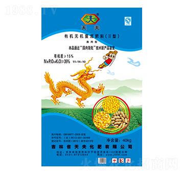 通用型有機(jī)無(wú)機(jī)復(fù)混肥料11-14-10-天夫