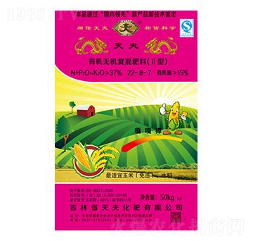 �ЙC(j��)�o(w��)�C(j��)��(f��)���22-8-7-���