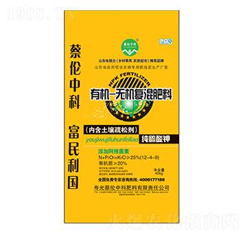 �ЙC(j��)�o�C(j��)��(f��)���12-4-9-�̂��п�