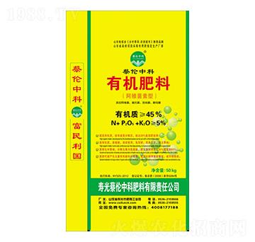 ���S�������ЙC(j��)����-�̂��п�