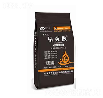 �VԴ�S�������΢�������-���Sɢ-����\�I(y��)